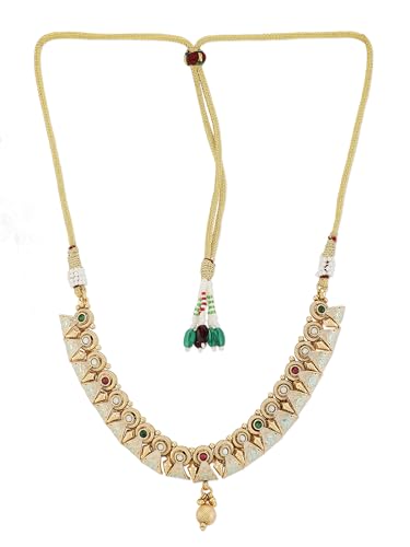 Vintage Glow Meena Set