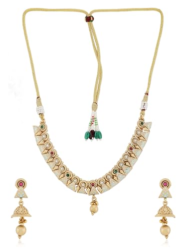 Vintage Glow Meena Set