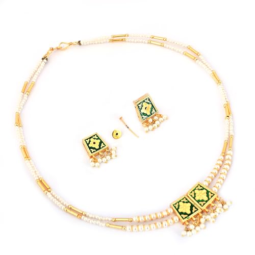 Pearl Hasli Adjustable Necklace, Two-Way Wear, Green and Red Reversible
