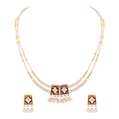 Pearl Hasli Adjustable Necklace, Two-Way Wear, Green and Red Reversible