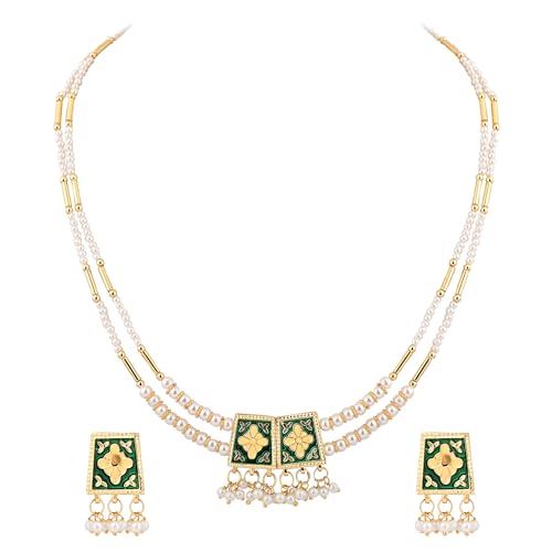 Pearl Hasli Adjustable Necklace, Two-Way Wear, Green and Red Reversible