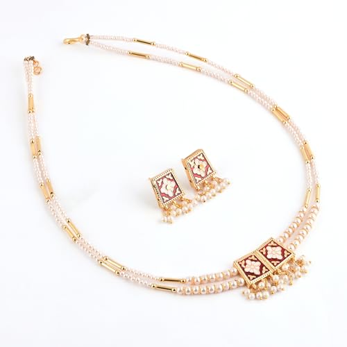 Pearl Hasli Adjustable Necklace, Two-Way Wear, Green and Red Reversible