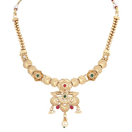 Suryakanti Sampoorna Set (Set of 5)