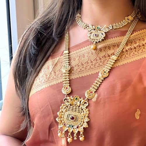 Suryarajni Sampoorna Set (Set of 5)