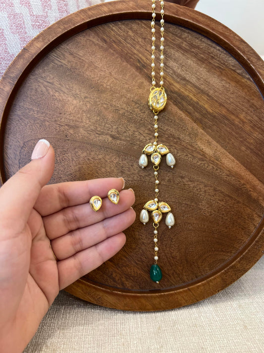 Noorani Chain